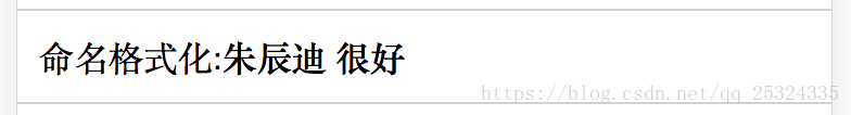 运行结果5