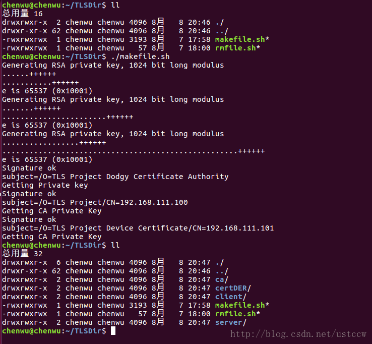 makefile