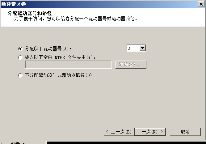 image-20220109123613379