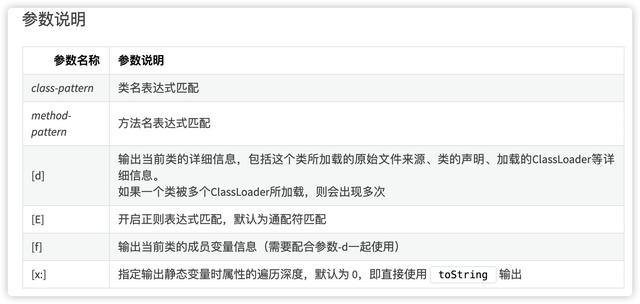 f44951a438c74cfa48fc04244c7eb992.png