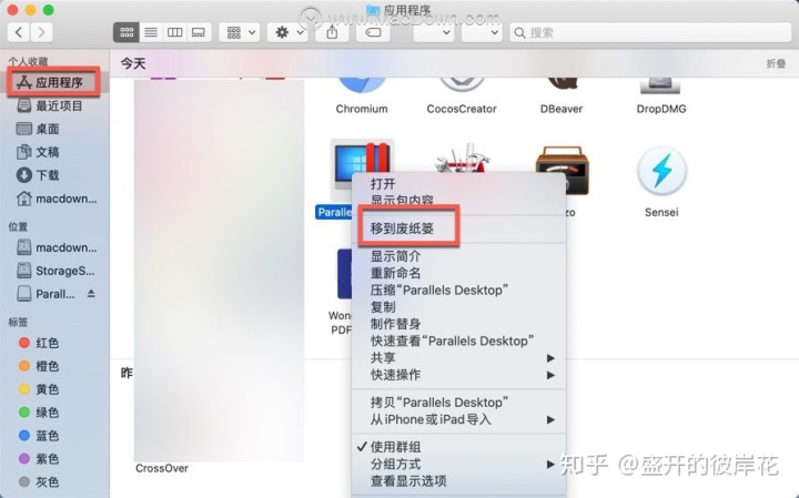 f4566e3ca2f58d26e68c94742e8682d7.png