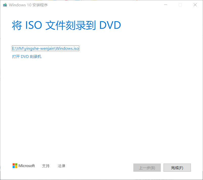 image-20211116161138530