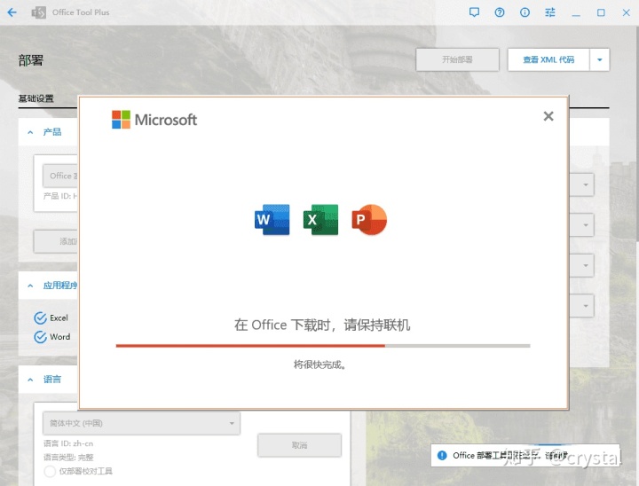 f51521983cdb69f4f94b82be1c6c7c70.png