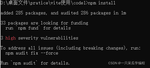 请添加图片描述