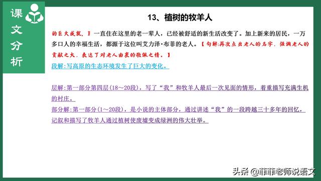 f5d561b170eab36b963ef9d910c48cbe.png