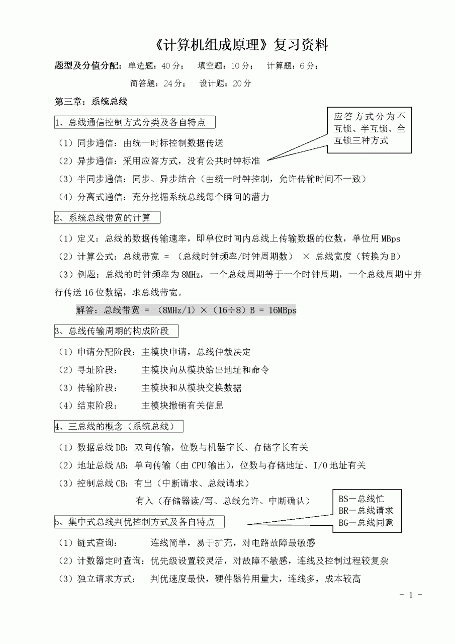 f5db9b0370677b61b94c185f97a2b018.gif