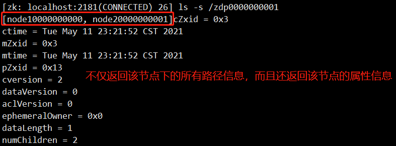 image-20210511160746160