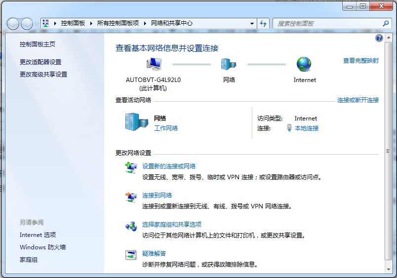 f63dea868f85f25c27fb719887a7ccd8.png