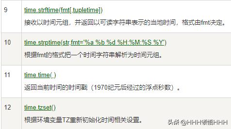 f6b1d405f5903b8ec9941bbff6db7574.png