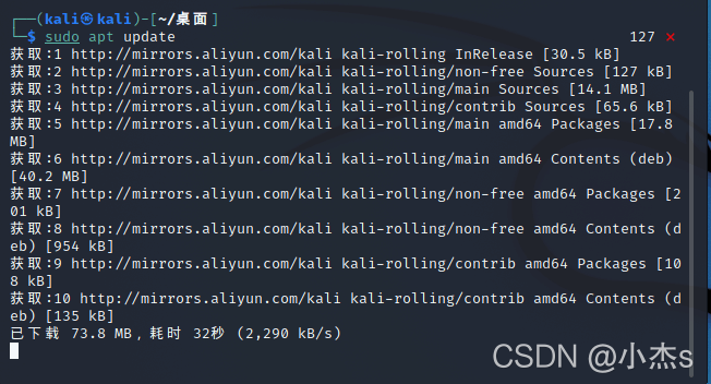 请添加图片描述