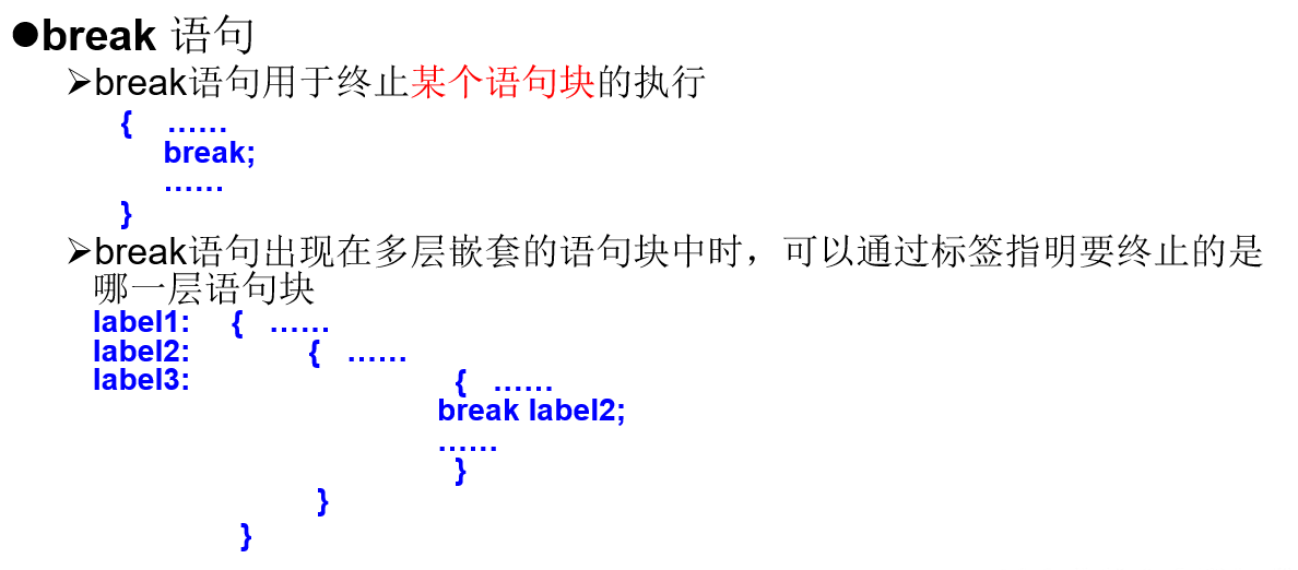 image-20200405180509239