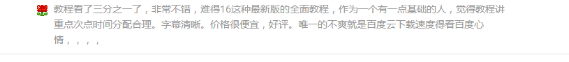 f7479a0909287578f94480518ccf9d3a.png