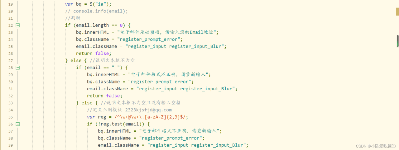 watermark,type_d3F5LXplbmhlaQ,shadow_50,text_Q1NETiBA5bCP6ZmI54ix5ZCD57OW4pGg,size_20,color_FFFFFF,t_70,g_se,x_16