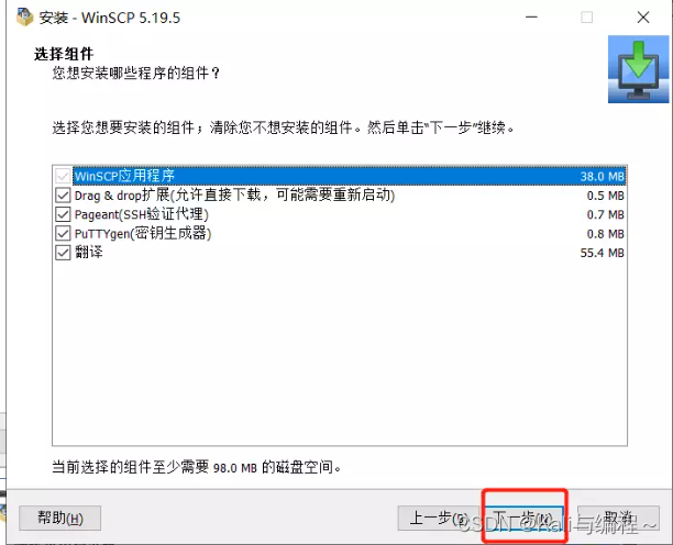 图片: https://uploader.shimo.im/f/me7wGqLZeceVEdIs.png!thumbnail?accessToken=eyJhbGciOiJIUzI1NiIsImtpZCI6ImRlZmF1bHQiLCJ0eXAiOiJKV1QifQ.eyJhdWQiOiJhY2Nlc3NfcmVzb3VyY2UiLCJleHAiOjE2NTQ5NDc4NDIsImZpbGVHVUlEIjoibTRrTUxKWDQyUEg1ZGJxRCIsImlhdCI6MTY1NDk0NzU0MiwidXNlcklkIjo1MzMxNDM5M30.6Of-8sLNL1zpPrxT6hcHsh4_0Vf41IHUHa8blGeINM0