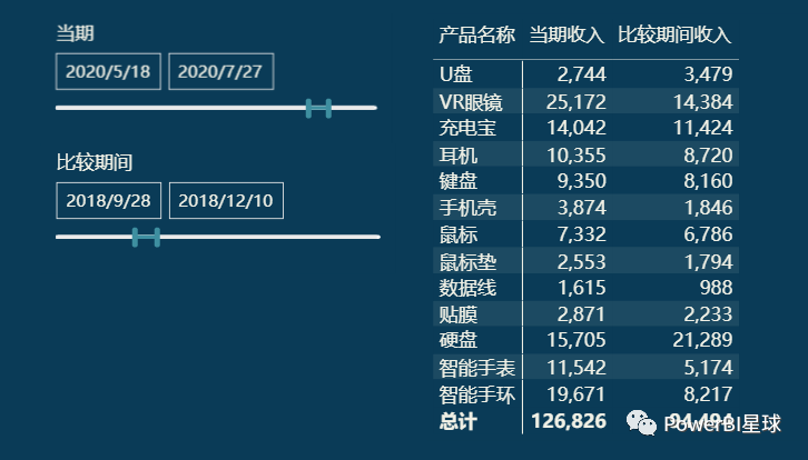 f7ead897173d955f8d7d5a7d3578f6dc.png