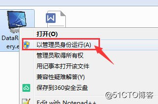 E盘可用空间0字节,要怎样找到文件