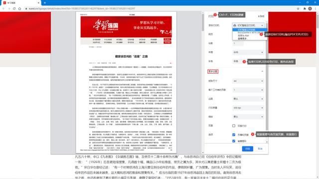 f843b661ecaa0cab48a343ea6e99b666.png
