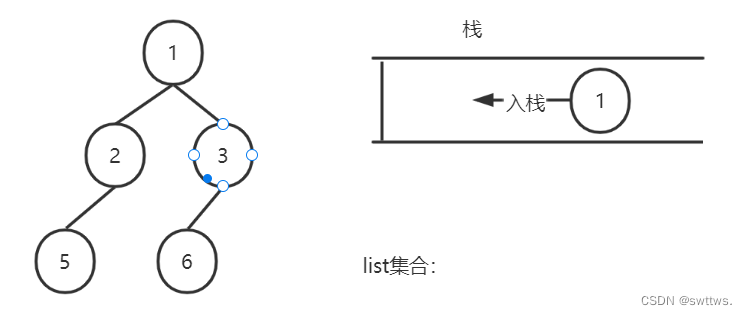 f851e7ae32eb41c8a2f11733ee684eb3.png