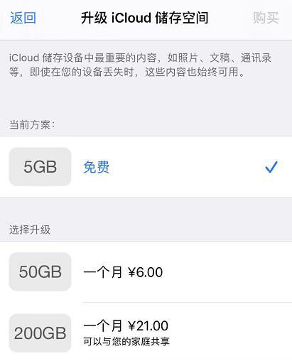 f855e93ce7aa21047b197fc265880585.png