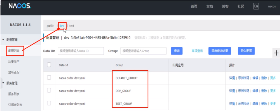 image-20210502102325463