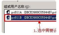 f8a43d8b290fbdbe03510615ea816b1a.png