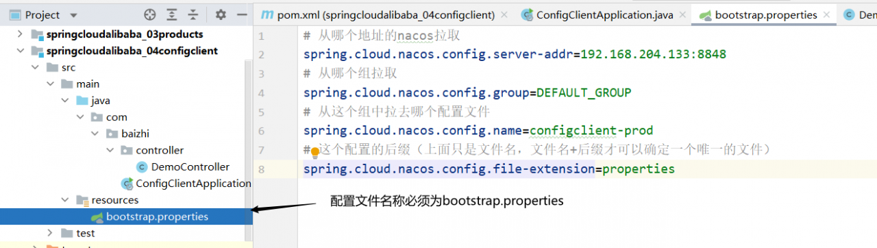 image-20220909112016966
