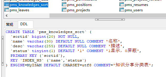 f90425bdfc2c00442bf8049cf2d66387.png