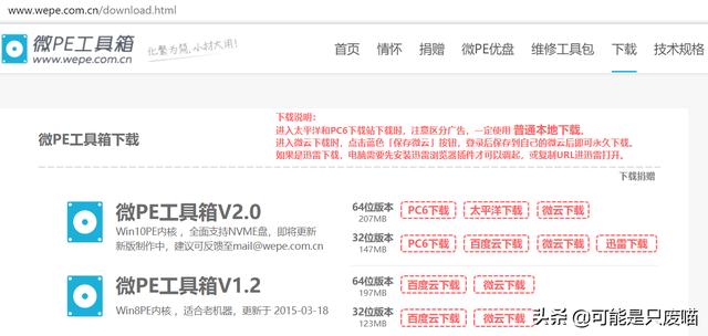 f93a7ba936da01c65f27ffed15fecaaa.png