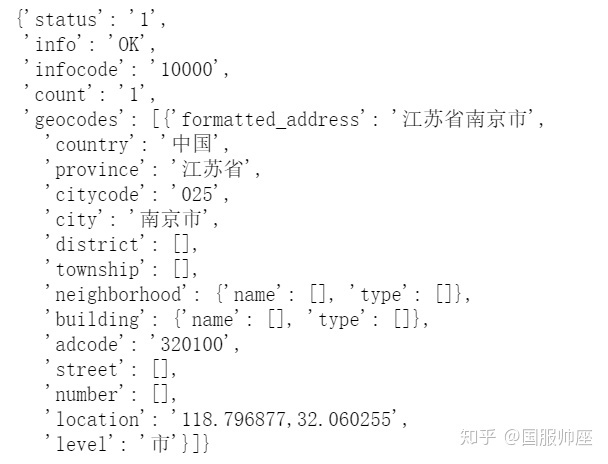 f94f3adb9c191eadb7b1978494c77e76.png