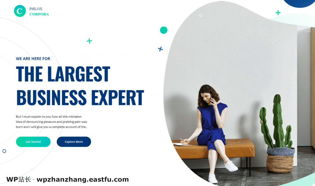 福禄考演示站点