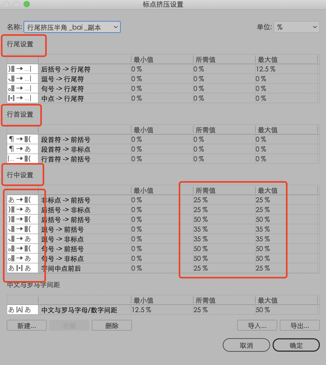 f9e4da7849a286b428630541d266cca1.png
