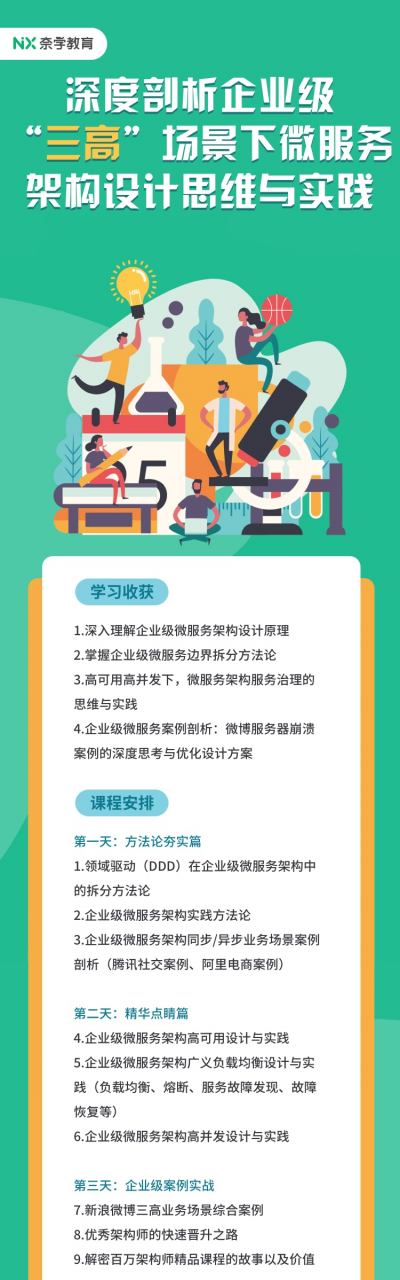 fa0d0c26d06db452ee285bf41420d67b.png