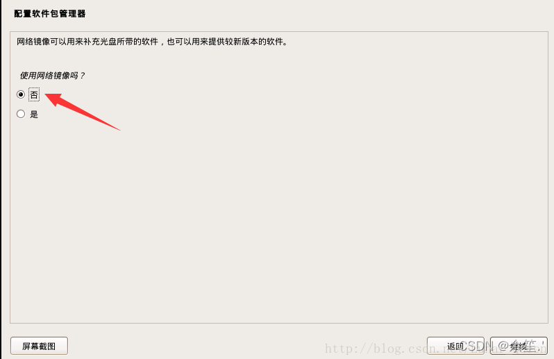 watermark,type_d3F5LXplbmhlaQ,shadow_50,text_Q1NETiBA5L2Z56yZLic=,size_20,color_FFFFFF,t_70,g_se,x_16