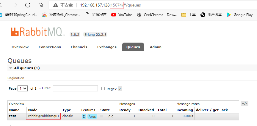 image-20220215151031646