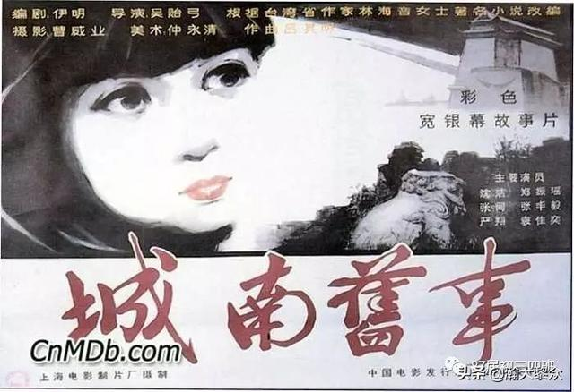 ä¸çæå¼å¾çç50é¨çµå½±ï¼æ¨çè¿å é¨