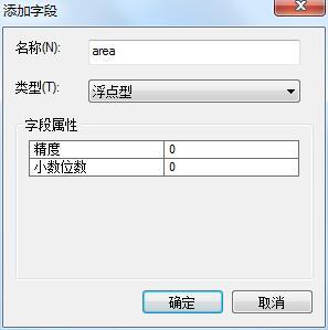 fa3ab7a058d4874516e0ce33c1b17391.png