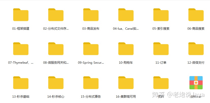 fa6728c2c3f6e3c958a2e6269f8e9a98.png