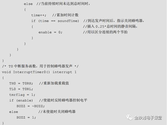 fa6bda78f05a8bcb7b71efc23d2db628.png