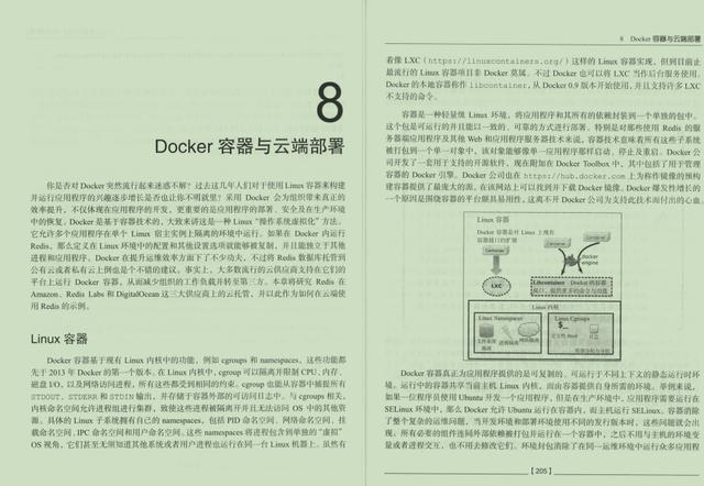 fa7d38142704590e603dffd39e9888d9.png