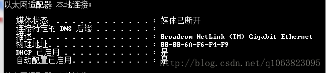 这里写图片描述