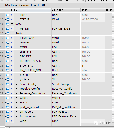 faf471e682f0d793f35851606c496cb9.png
