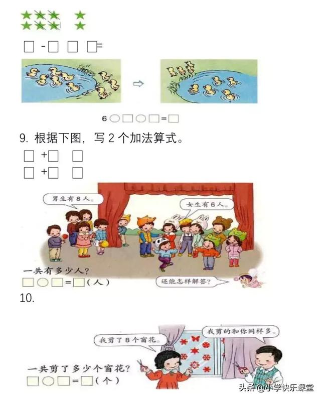 fb130726143c0ee5e22dec52ea5621f8.png