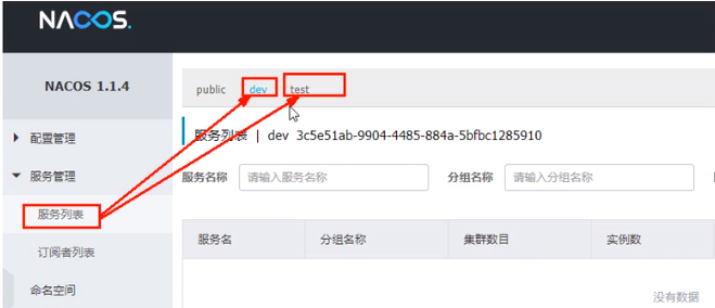 image-20210502102319035