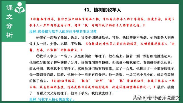fb5c14173ec49a322c6aefd603949db9.png