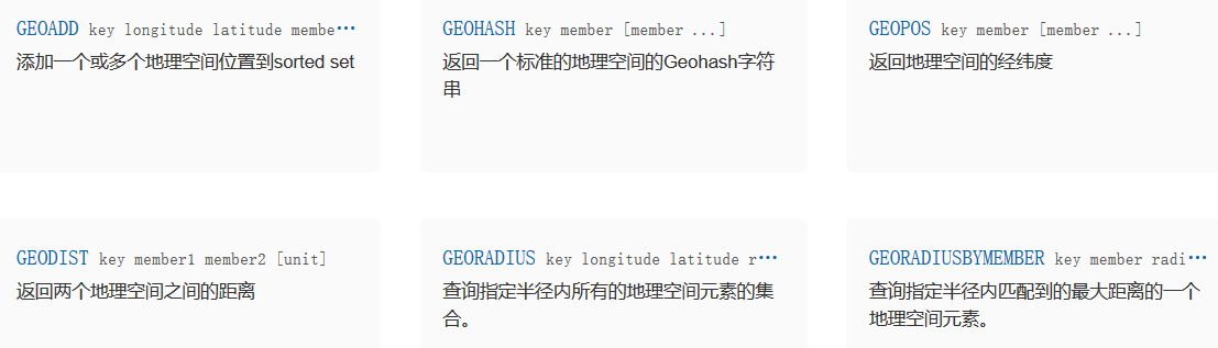 image-20200702204214015