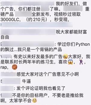 fbd7-iqmtvwu8727786.jpg