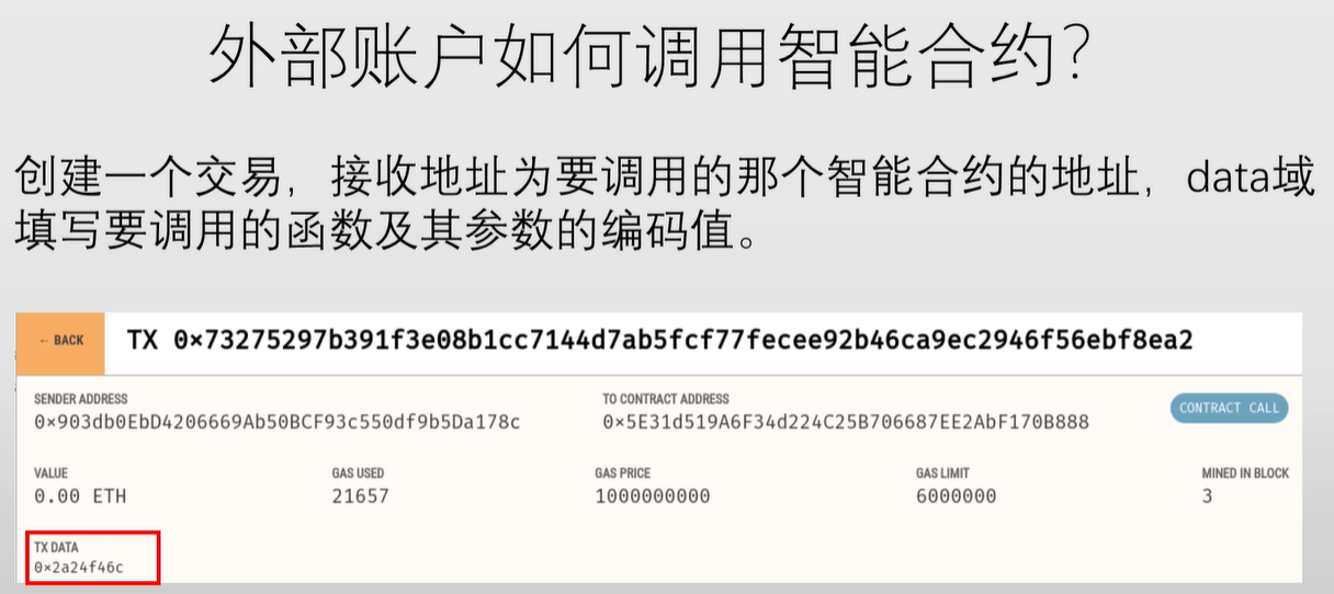 image-20220729183119360