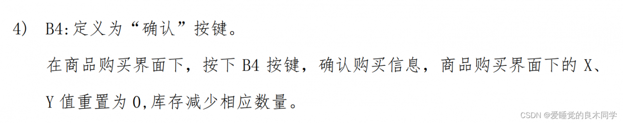 fc4219432336457482367c71add1ce05.png