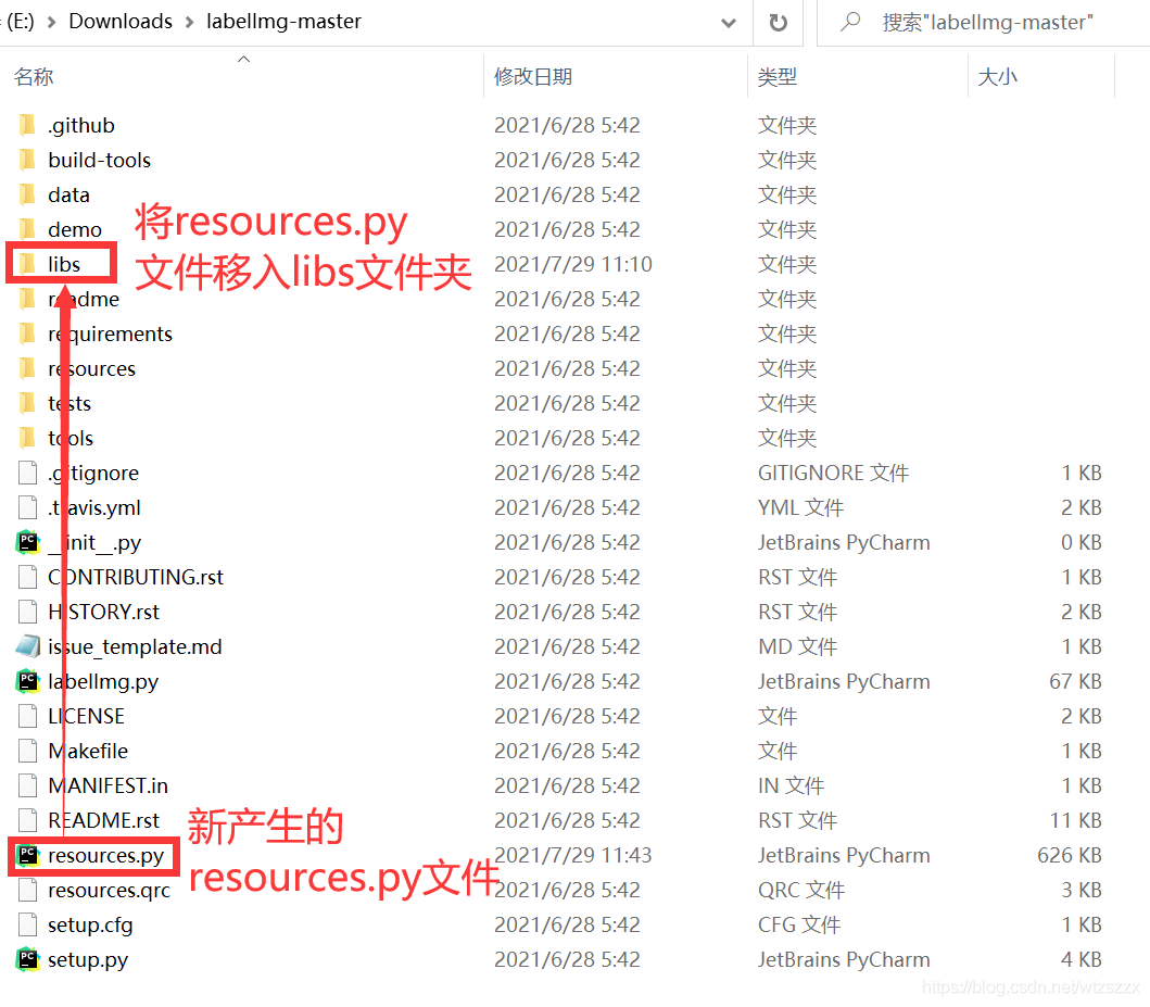 在这里插入图片描述