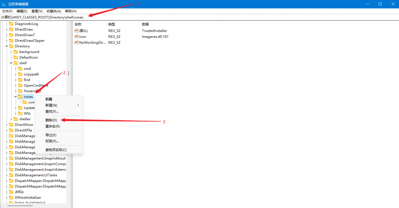 image-20211025223512086